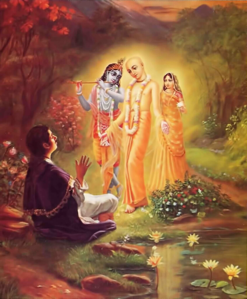 Gaudiya Mission (গৌড়ীয় মিশন) - Lord Rama's Worshipable lord of Lord Shiva  By Srila Bhaktisiddhanta Saraswati Thakur In the Siddhanta-ratnam, third  pada, texts 22, 23, 26 and 27, it is stated: “By