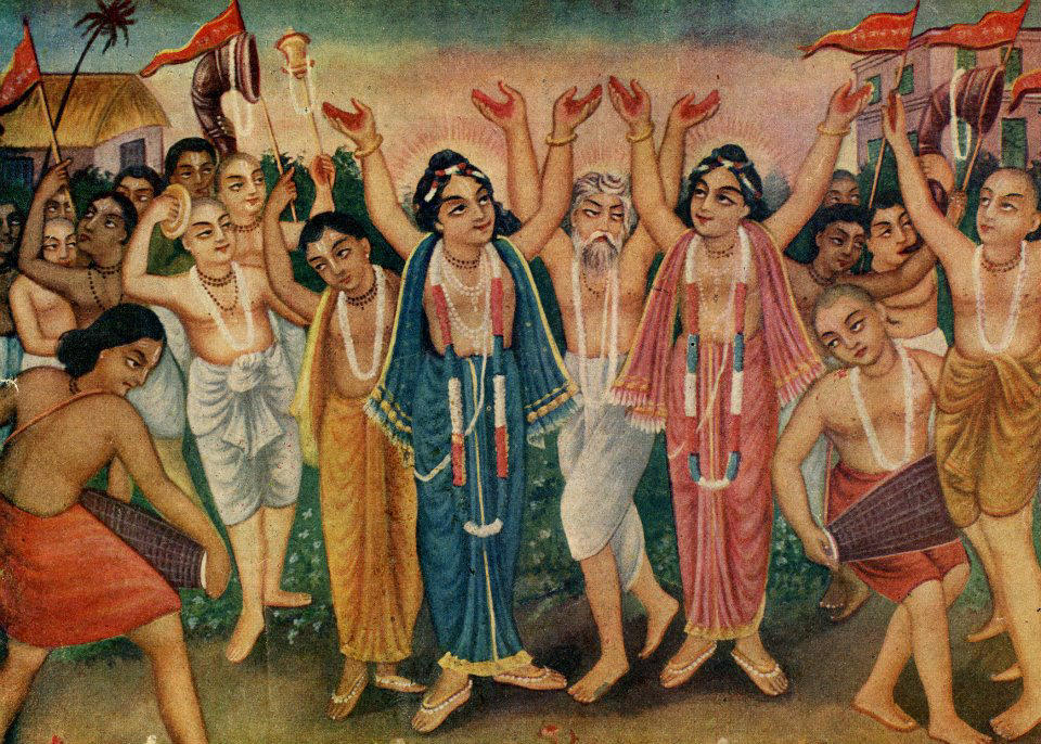 Gaudiya Mission (গৌড়ীয় মিশন) - Lord Rama's Worshipable lord of Lord Shiva  By Srila Bhaktisiddhanta Saraswati Thakur In the Siddhanta-ratnam, third  pada, texts 22, 23, 26 and 27, it is stated: “By