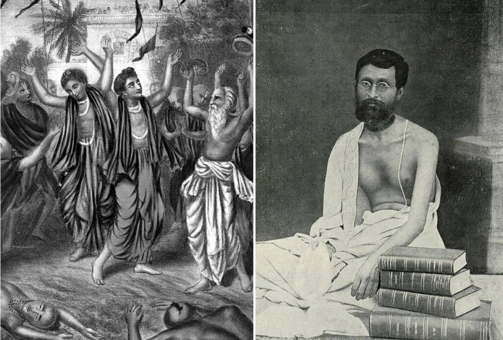 Gaudiya Mission (গৌড়ীয় মিশন) - Lord Rama's Worshipable lord of Lord Shiva  By Srila Bhaktisiddhanta Saraswati Thakur In the Siddhanta-ratnam, third  pada, texts 22, 23, 26 and 27, it is stated: “By