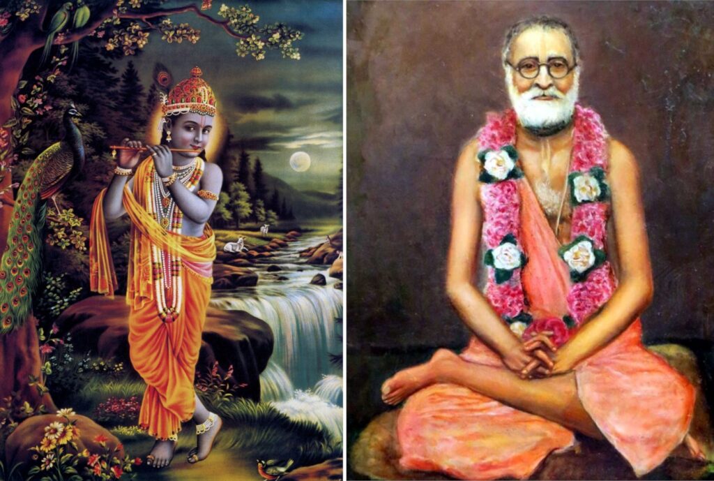 Gaudiya Mission (গৌড়ীয় মিশন) - Lord Rama's Worshipable lord of Lord Shiva  By Srila Bhaktisiddhanta Saraswati Thakur In the Siddhanta-ratnam, third  pada, texts 22, 23, 26 and 27, it is stated: “By