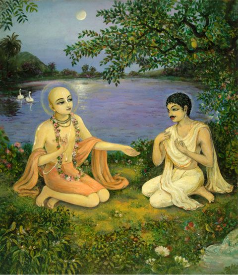 Gaudiya Mission (গৌড়ীয় মিশন) - Lord Rama's Worshipable lord of Lord Shiva  By Srila Bhaktisiddhanta Saraswati Thakur In the Siddhanta-ratnam, third  pada, texts 22, 23, 26 and 27, it is stated: “By