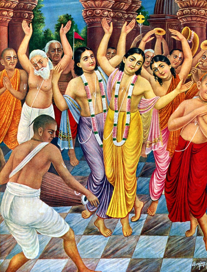 Gaudiya Mission (গৌড়ীয় মিশন) - Lord Rama's Worshipable lord of Lord Shiva  By Srila Bhaktisiddhanta Saraswati Thakur In the Siddhanta-ratnam, third  pada, texts 22, 23, 26 and 27, it is stated: “By